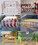 photos of Fencing Panels Etc