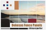 images of Field Fence Panels
