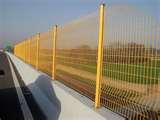 Steel Fence Panels photos