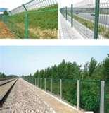 images of Mesh Fencing Panels