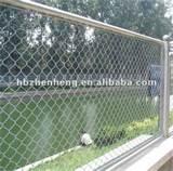 Fence Panel Chain Link