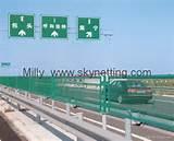 Galvanised Fence Panel images