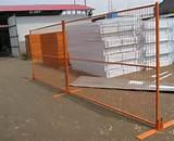 Fence Panel Galvanized Steel images