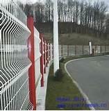 Fence Panel Guard photos